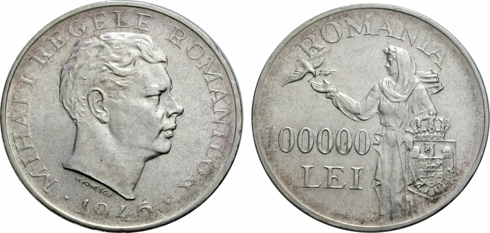 2 рубля дохтуров. 1 ранд 1966. 2 рубля 2012 полководцы и герои. 2 рубля 2012 г денис давыдов. платов монета.