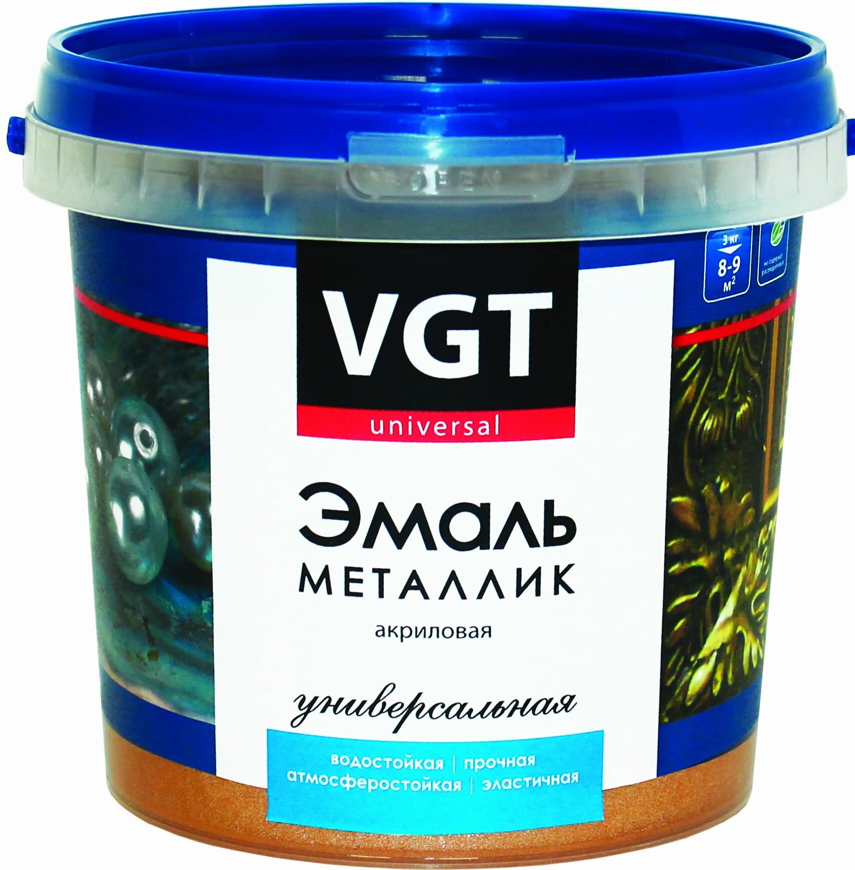эмали универсальные вд ак. Vgt вд-ак-1179 универсальная матовая. эмаль универсальная вд-ак-1179 vgt. эмали универсальные вд ак. Vgt вд-ак-1179 универсальная матовая.