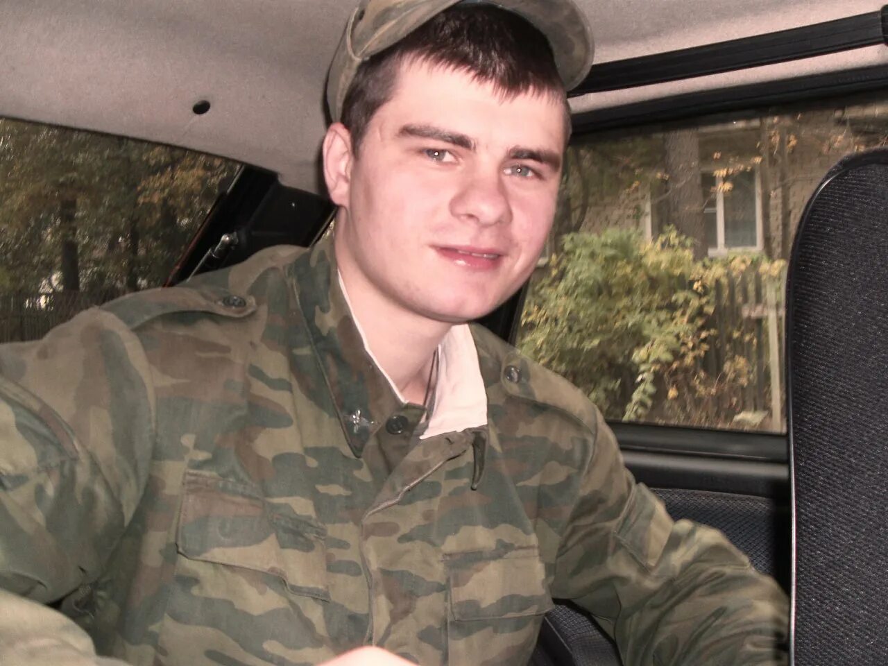 Барановы елец. Барановы елец. Барановы елец. Барановы елец. Барановы елец.