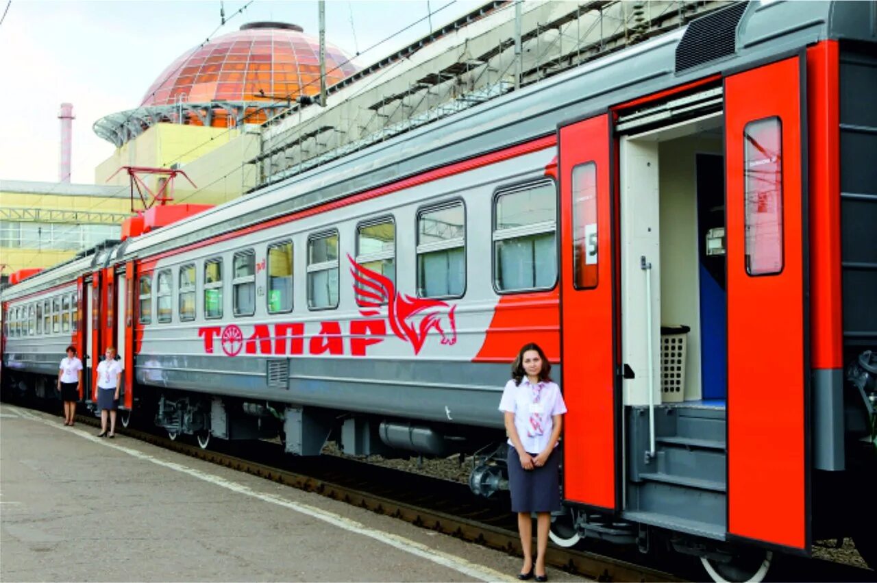 Башкортостанская ППК. Городская электричка Толпар Уфа. Электричка Уфа Дема. Электричка Уфа-Уфе.