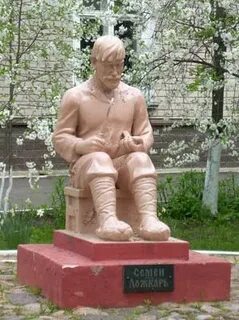 Семена памятника