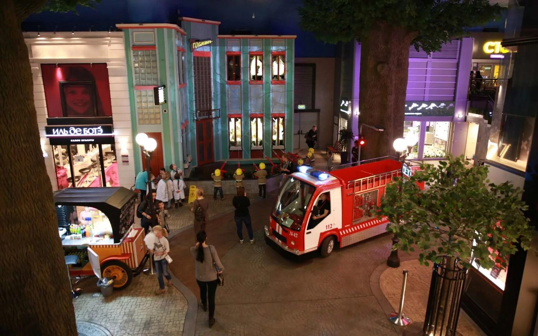 парк кидзания в москве. парк профессий для детей в москве кидзания. кидзания для детей. «кидзания» – детский парк профессий (москва). кидзания город профессий.