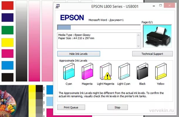 Epson l800 печать. Чернил для Epson l800. Принтер Эпсон l800. Принтер Эпсон л800 чернила. Принтер Эпсон 3250 чернила \.