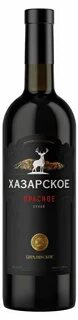 Вино хазарское