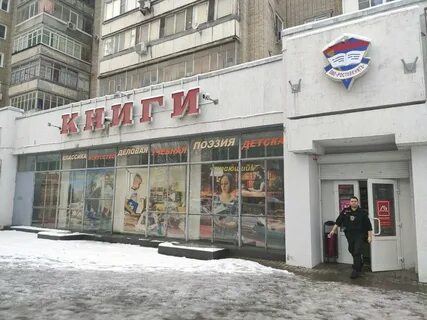 Проспект космонавтов 15