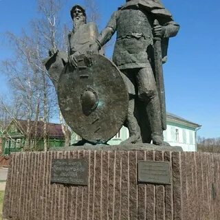 Памятник рюрику и олегу в старой ладоге