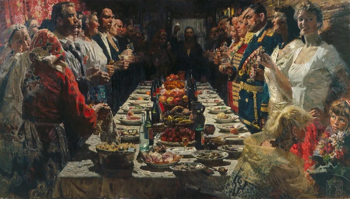 Еда 100 лет назад