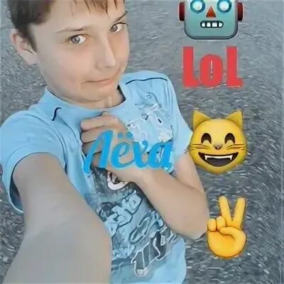 Мужчинский у тебя писюнярик. Мемы по настроению. Мужчинский у тебя писюнярик. Раздача мем. Том круз смеется мем.