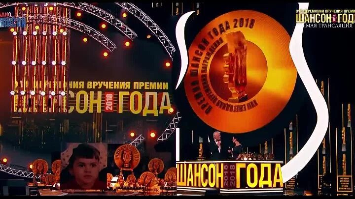 Шансон года прямой эфир. Шансон года 2018 DVD.