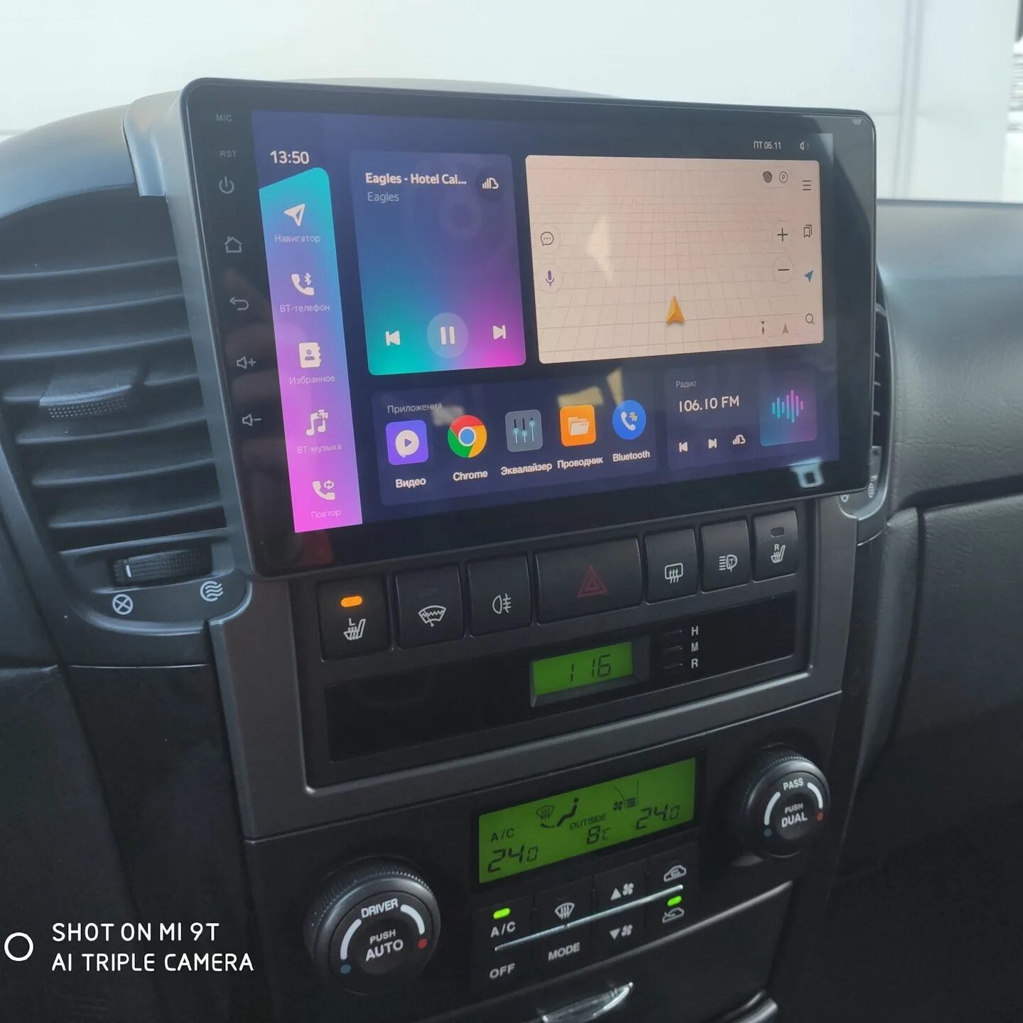 Как снять магнитолу киа соренто 2 хм Головное устройство Kia Sorento 2009-2012 Android 7.1 Т3, другой, новый, в налич