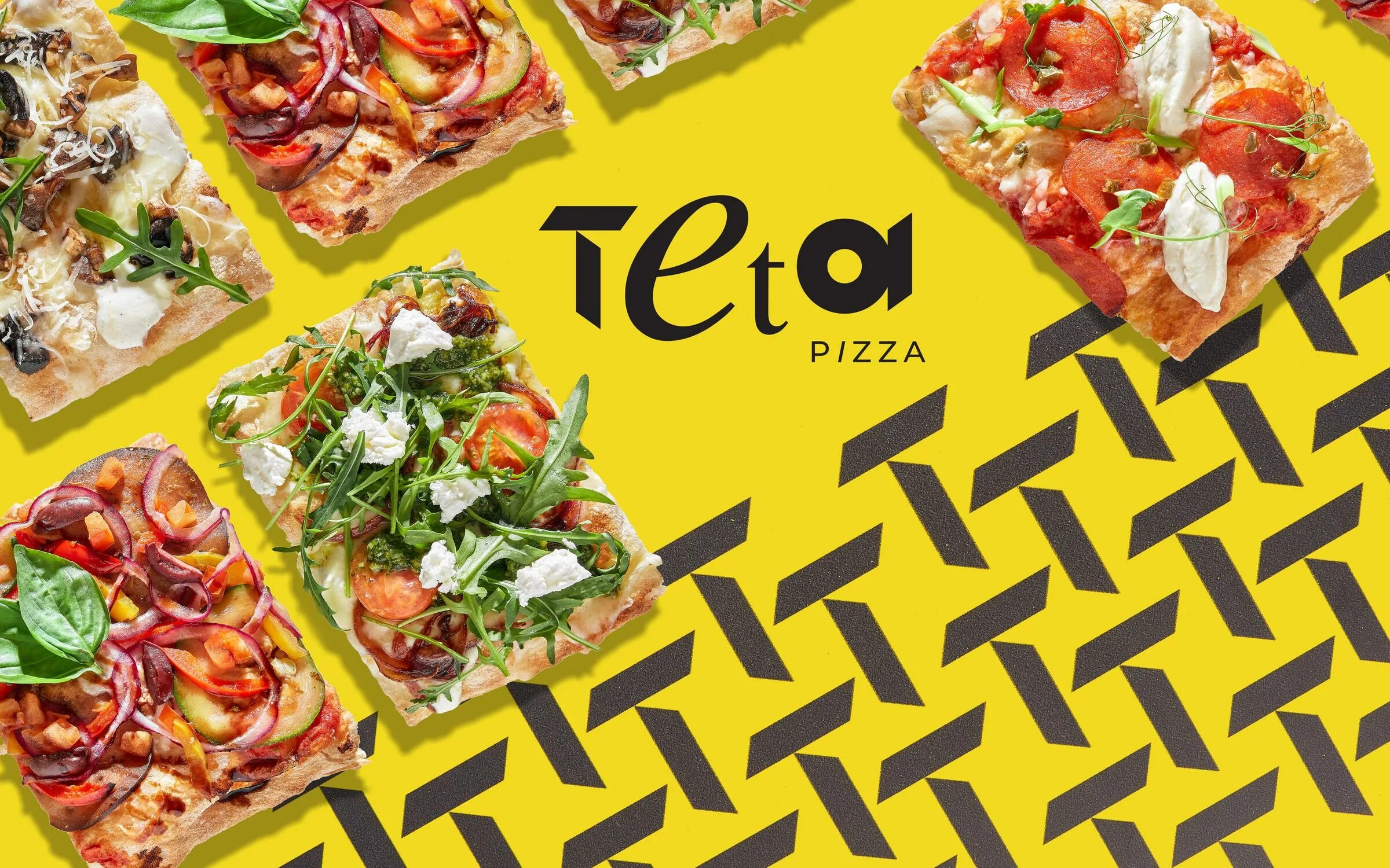 Тета пицца. Пицца тет Джанкой. Пицца тет Красногвардейское. Pizza Tet Красногвардейское меню.