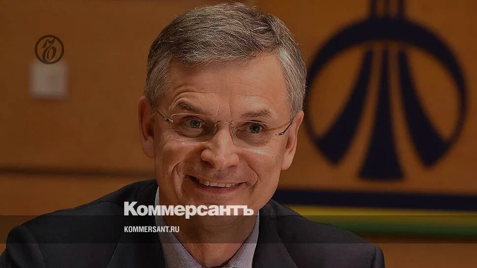 "Я не скажу, что положение нам нравится, но оно рабочее" - Коммерсантъ