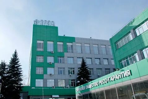 Ресо главная