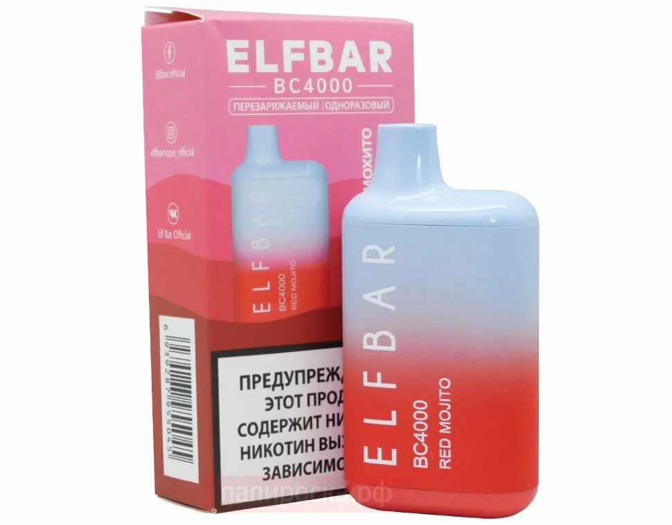 Elf bar bc15000. Одноразки elf bar 4000. elf bar 4000 красный мохито. elf bar bc4000 watermelon ice. elf bar электронная сигарета 4000.