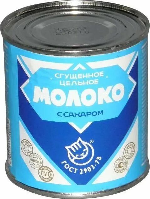 Сгущенное молоко варламов