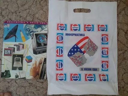 Система жизни сша