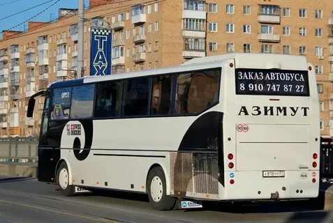 Автобус орел смоленск билеты