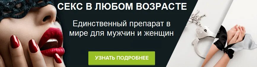 Со скольки лет девушкам можно заниматься