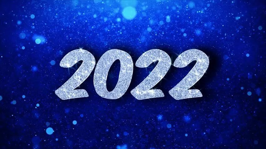 Счастливого нового года 2021. Новый год 2021 в классе. Новый год 2021 в классе. 2021 картинка. 2021 картинка.