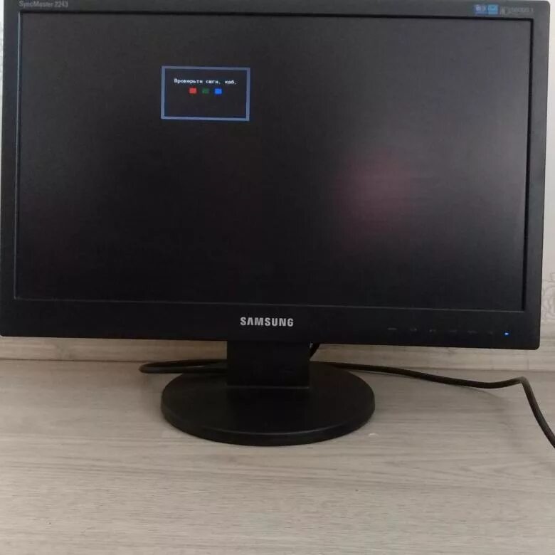 Монитор syncmaster 2243. Монитор samsung syncmaster 2243nw. samsung 2243nw 22. монитор самсунг syncmaster 2243. 22 дюйма samsung 2243nw.