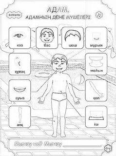 Орыс әншілерінің порно видеолары