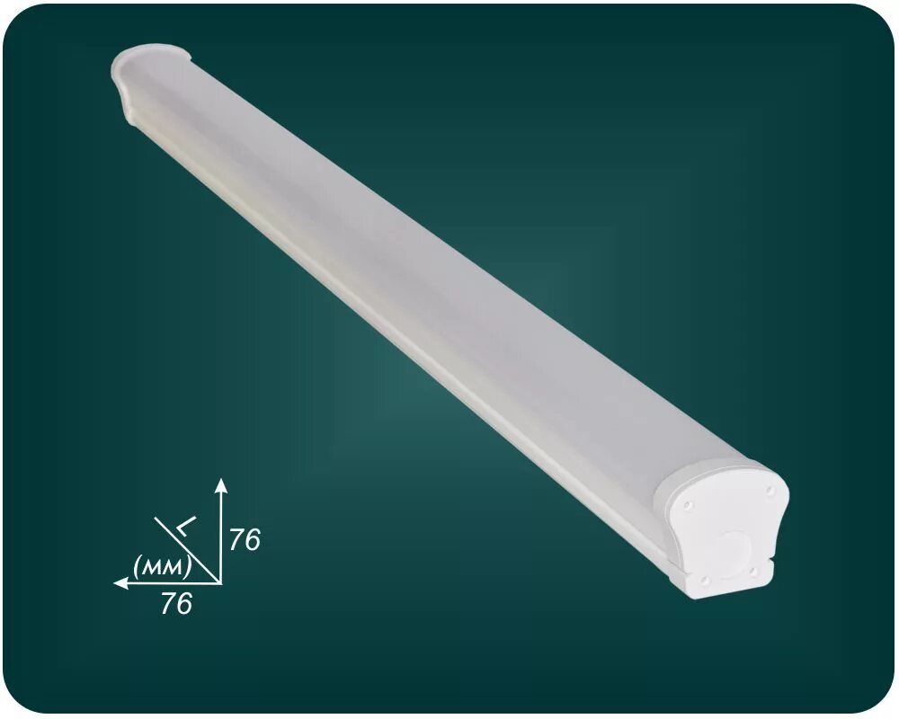 Светильник ip65 1x18. Ip65. Светильники жкх стальной корпус ip65. Светильник светодиодный дсп-200вт 5000к 26000лм 90 гр. Светильник светодиодный алюминиевый корпус ip65.