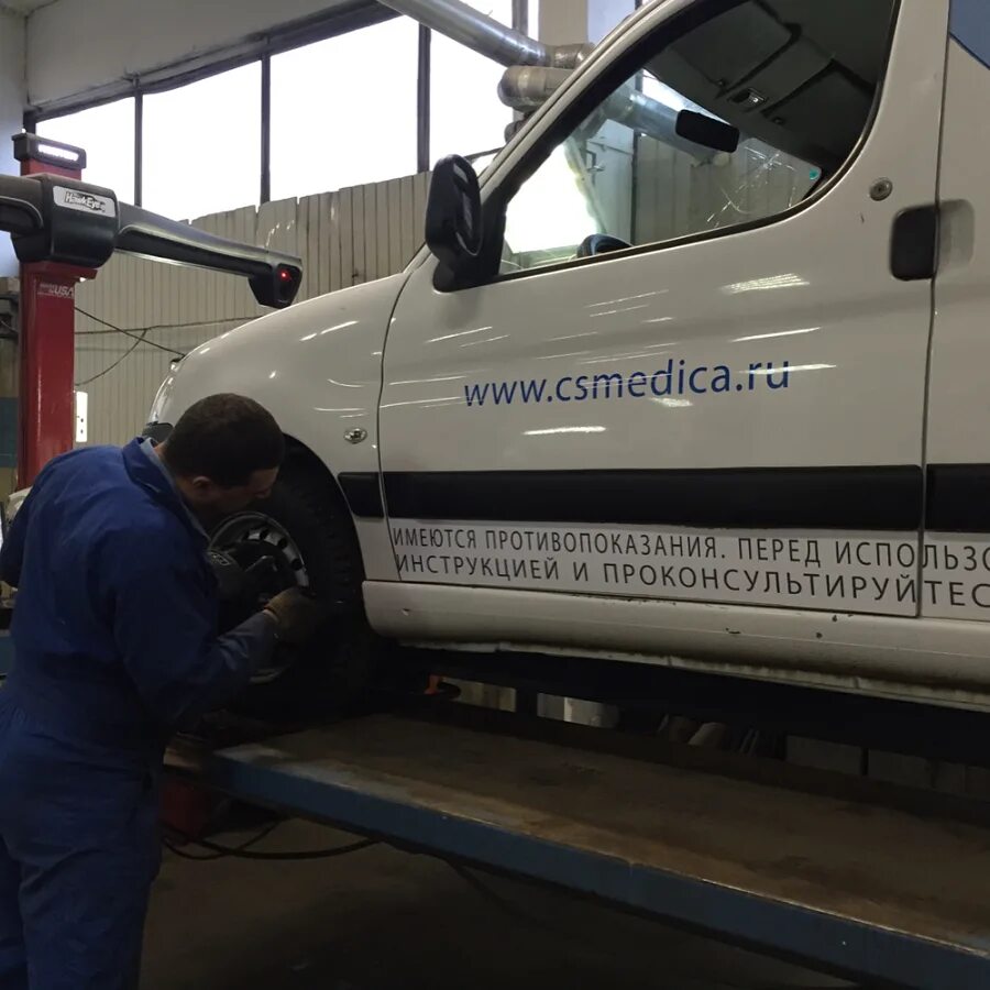 автоклиника коломна. автоклиника великий новгород. сто автоклиника лодейное. автоклиника коломна. автоклиника тверь крупский.