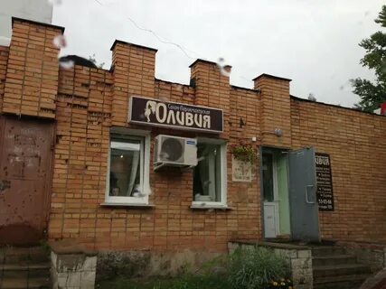 Парикмахерская псков