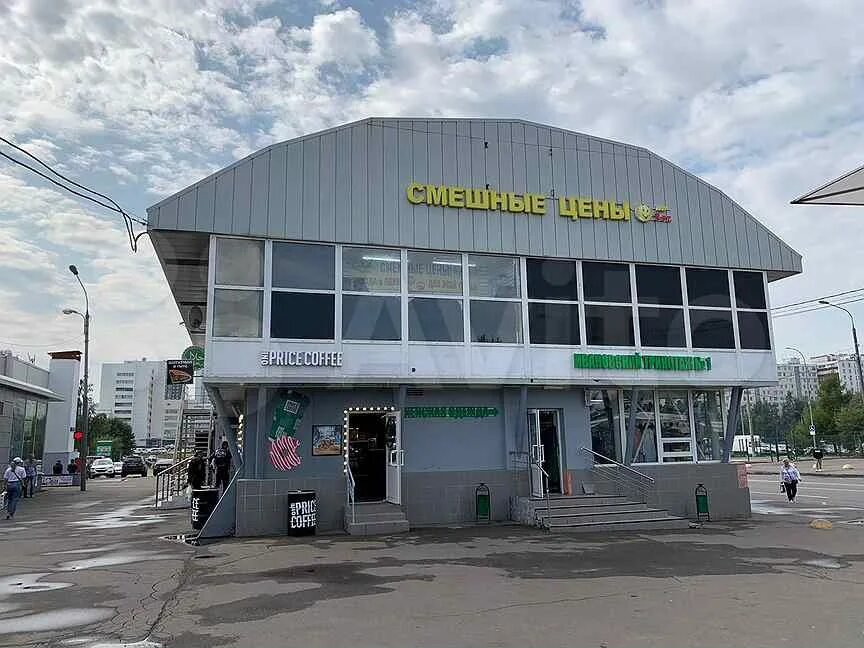 Плещеева 1 а. Ул. плещеева, 4а. улица плещеева 4. бибирево плещеева 4. ул. плещеева, д.4.