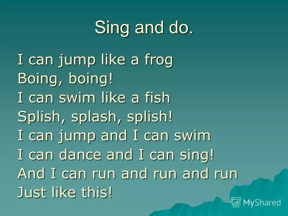 английский язык 2 класс i can jump. английский 2 класс нарисовать рисунок на тему i can jump. Can jump. A frog can jump перевести. I can jump рисунок.