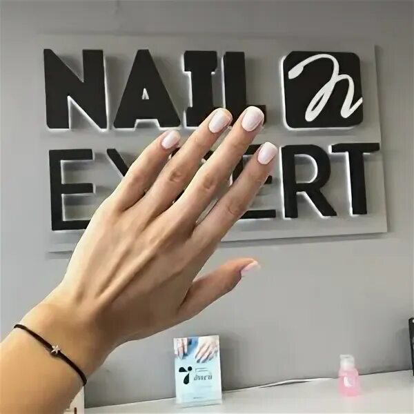 Нейл эксперт маникюр. Нейл эксперт Красноярск. Логотип Nail Expert. Nail Expert Саратов.