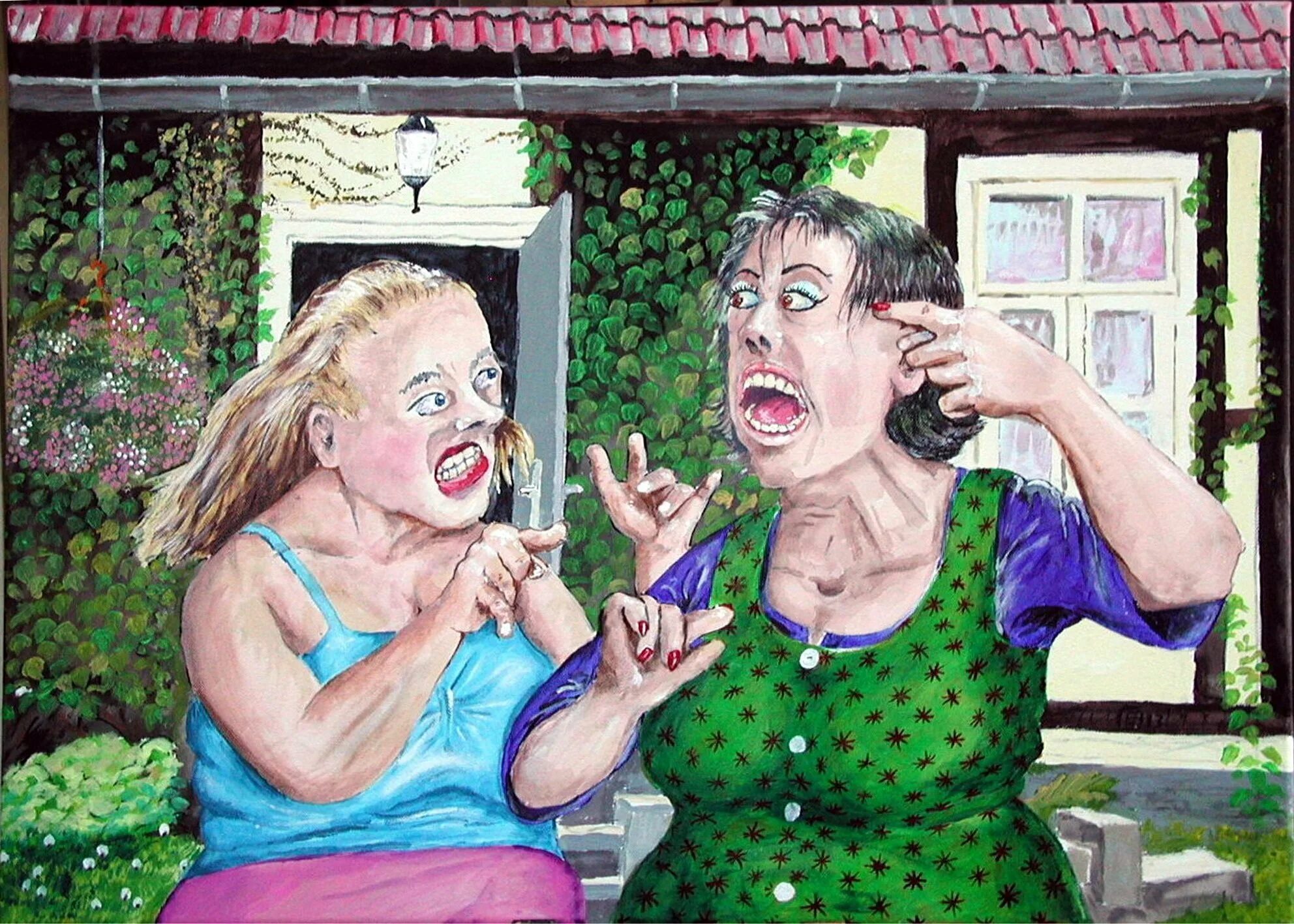 Ору дура