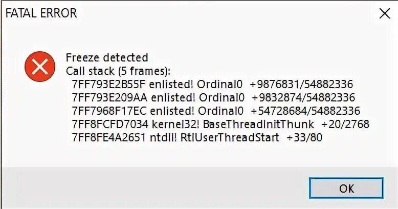Wars ошибка. Ошибка freeze detected. фатальная ошибка. fatal error freeze detected call stack 5 frames. halo 4 ошибка fatal error.