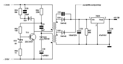 схема дежурки блока питания. дежурка блока питания компьютера схема. схемы дежурок блоков питания atx. схема дежурного питания компьютерного блока питания. дежурное питание блока питания.