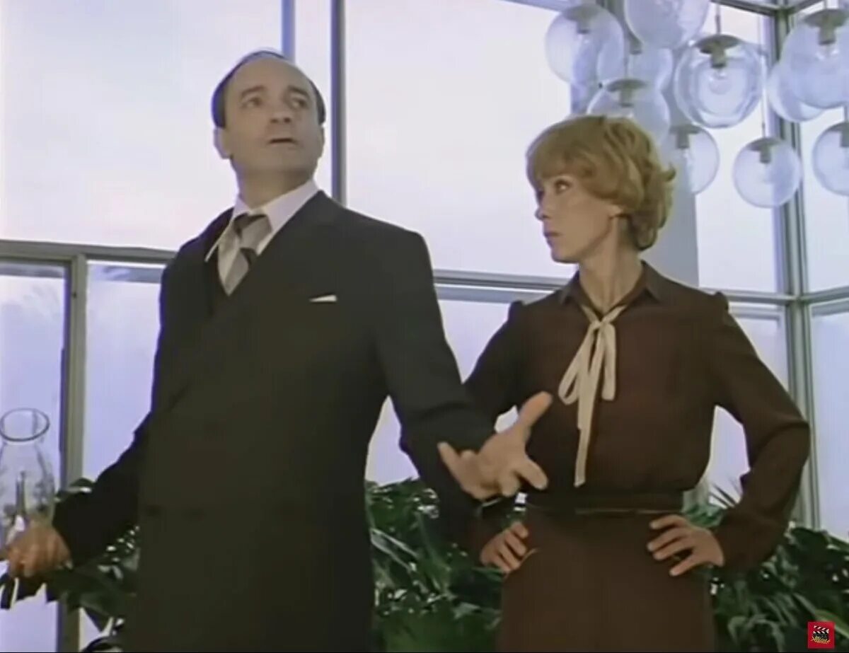 Чародеи когда покажут в 2025. Чародеи кира анатольевна. чародеи фильм 1982 шамаханская. екатерина васильева чародеи 1982. чародеи фильм 1982 алена и иван.