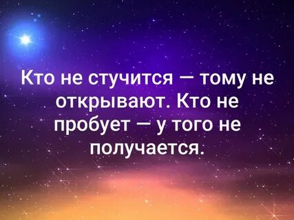 Что значит влюбиться