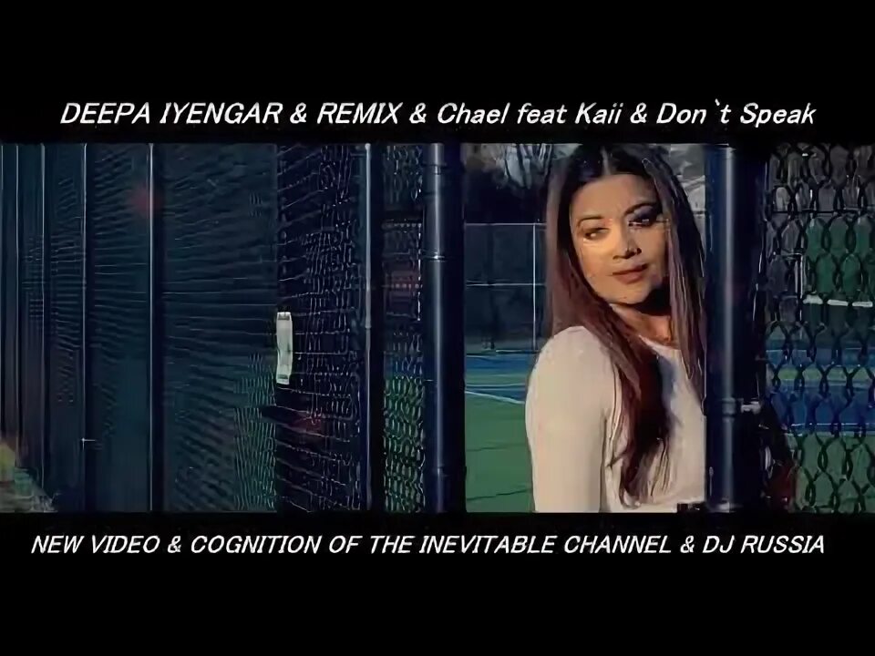 Chael kaii don t speak. Chaël feat. kaii don&#039;t speak. chaёl feat. kaii don&#039;t speak (amice remix).