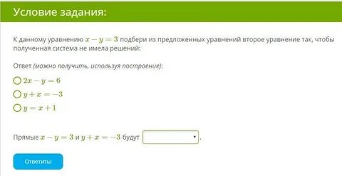 Найдите значение выражения f 5