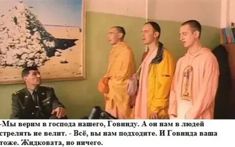 Дмб военкомат