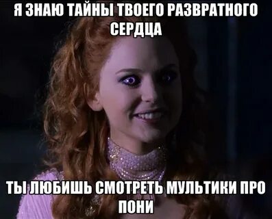 Тест твои секреты