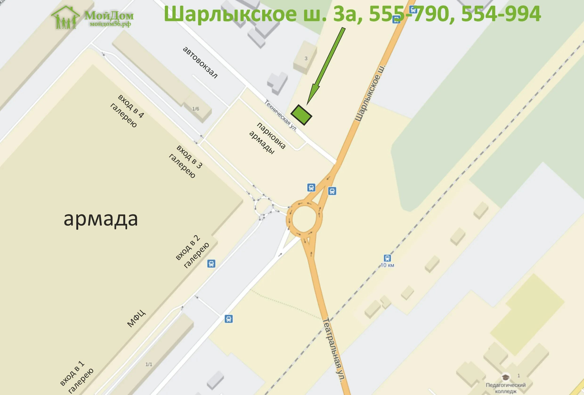 Шарлыкское шоссе 5. Армада, оренбург, шарлыкское шоссе, 12. армада, оренбург, шарлыкское шоссе. карта армады 1 оренбург. шарлыкское шоссе 1 оренбург.