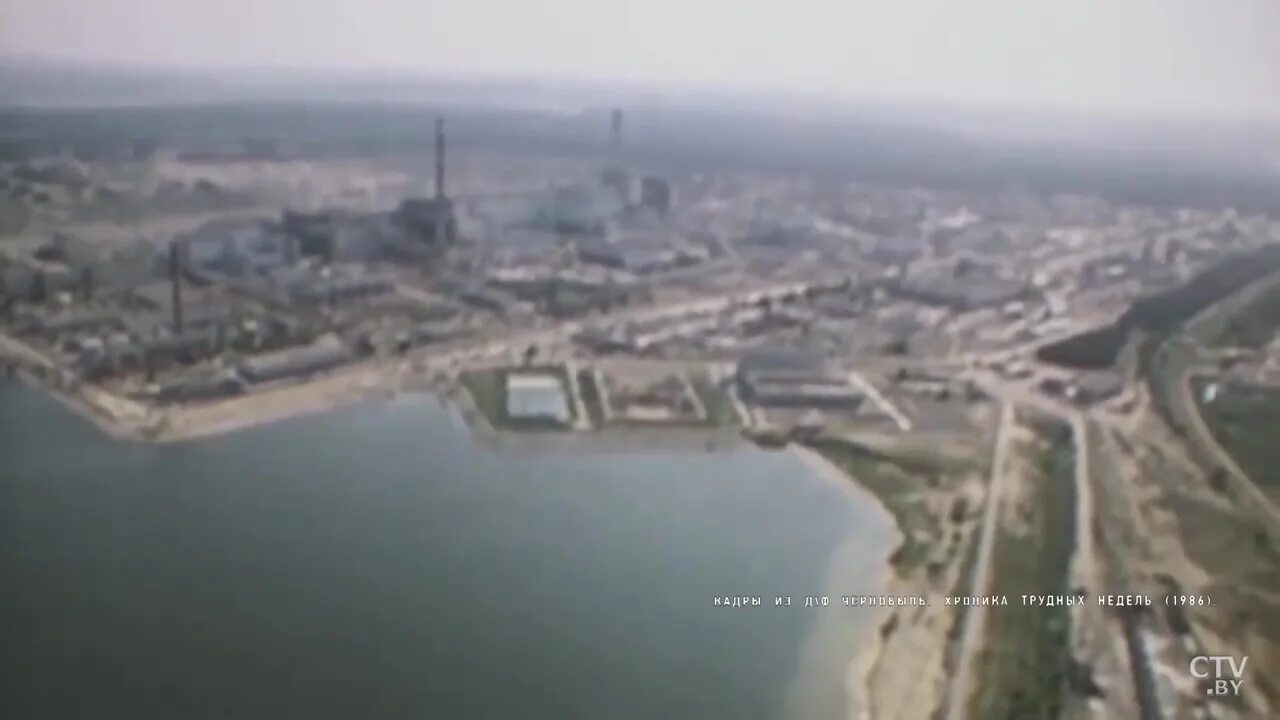Чернобыль 2020. Чернобыль 35.