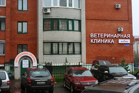 Академ сервис казань