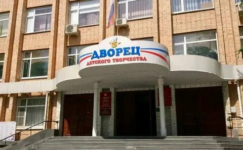 Директор центра творчества