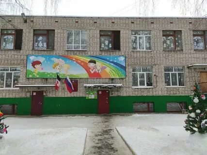 Детский сад 211 ярославль