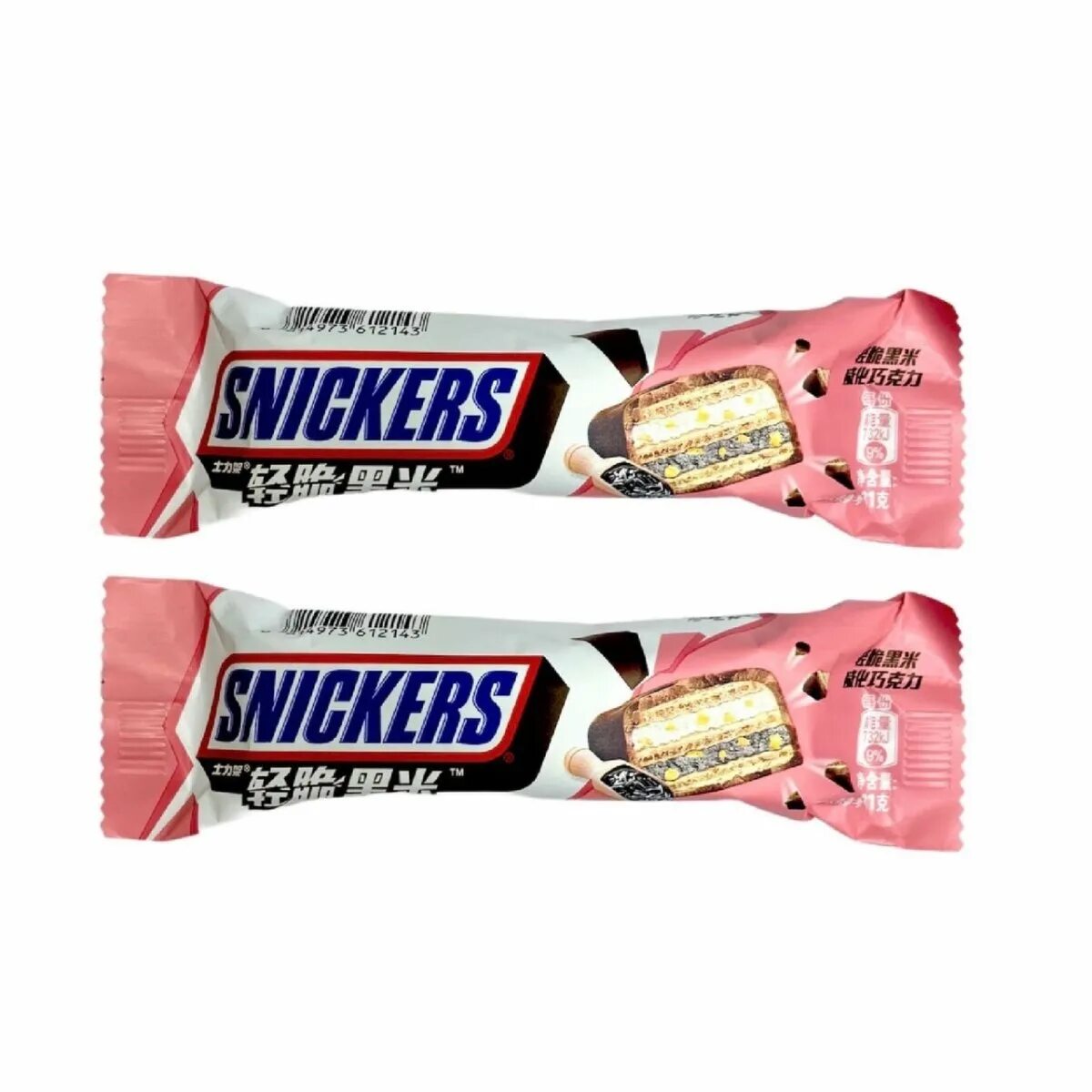 Белый сникерс. Snickers арахисовый крем 4 шт. Сникерс белый шоколад. Snickers Лесной орех. Snickers белый шоколад.