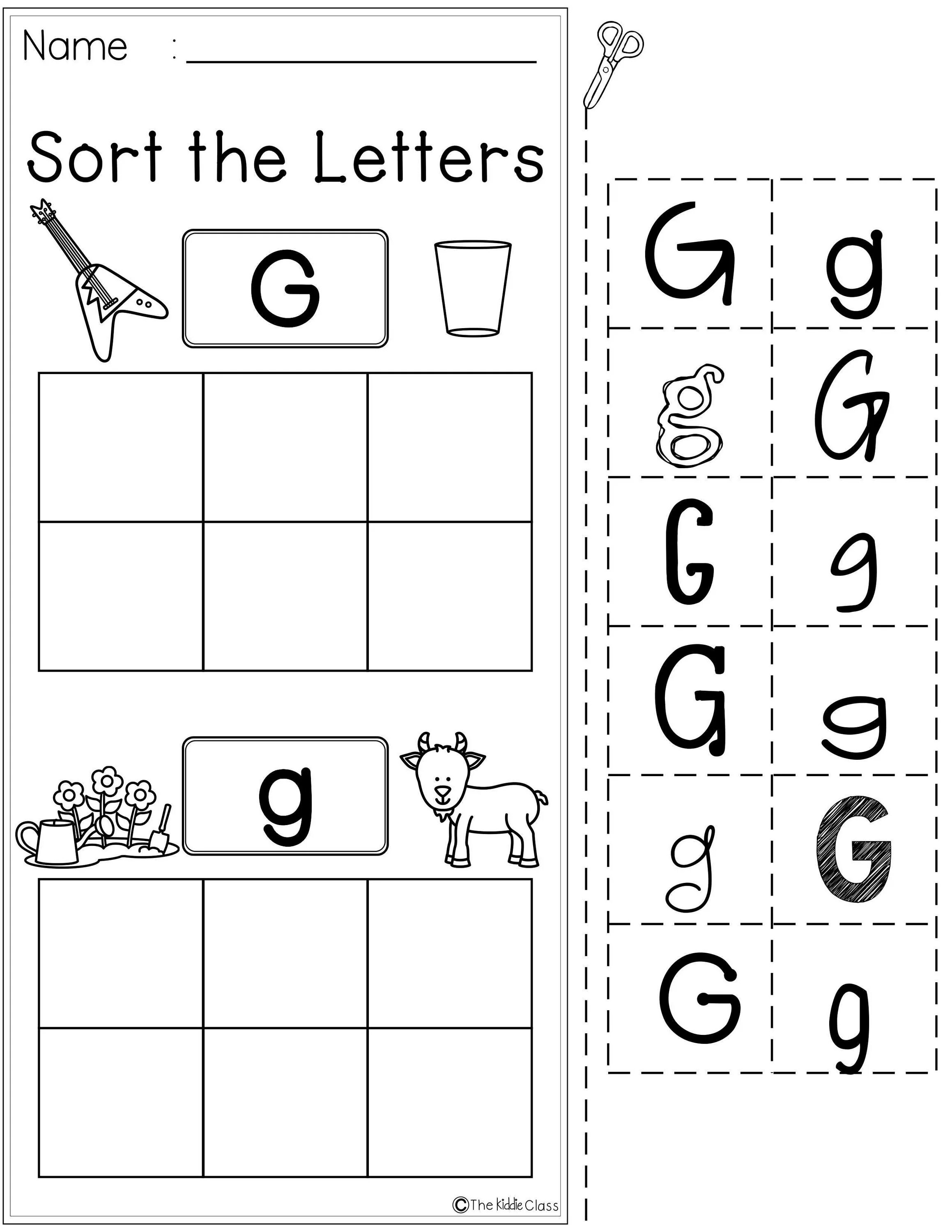 G sort
