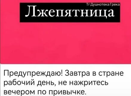 Всем аккуратно! 2024 Рыбалка с ВолгаФишинг ВКонтакте