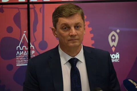 Федеральный спикер