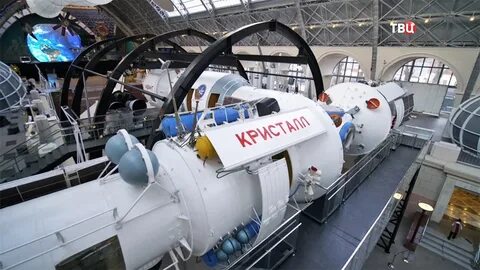 Павильон 34 центр космонавтика
